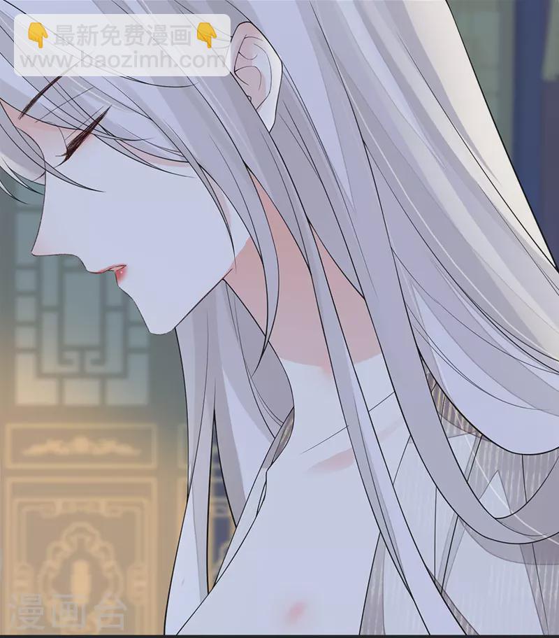 第125话 朕的诚意-第128话