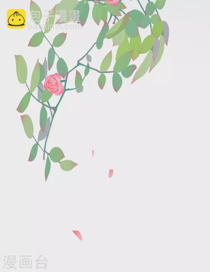 第125话 朕的诚意-第128话