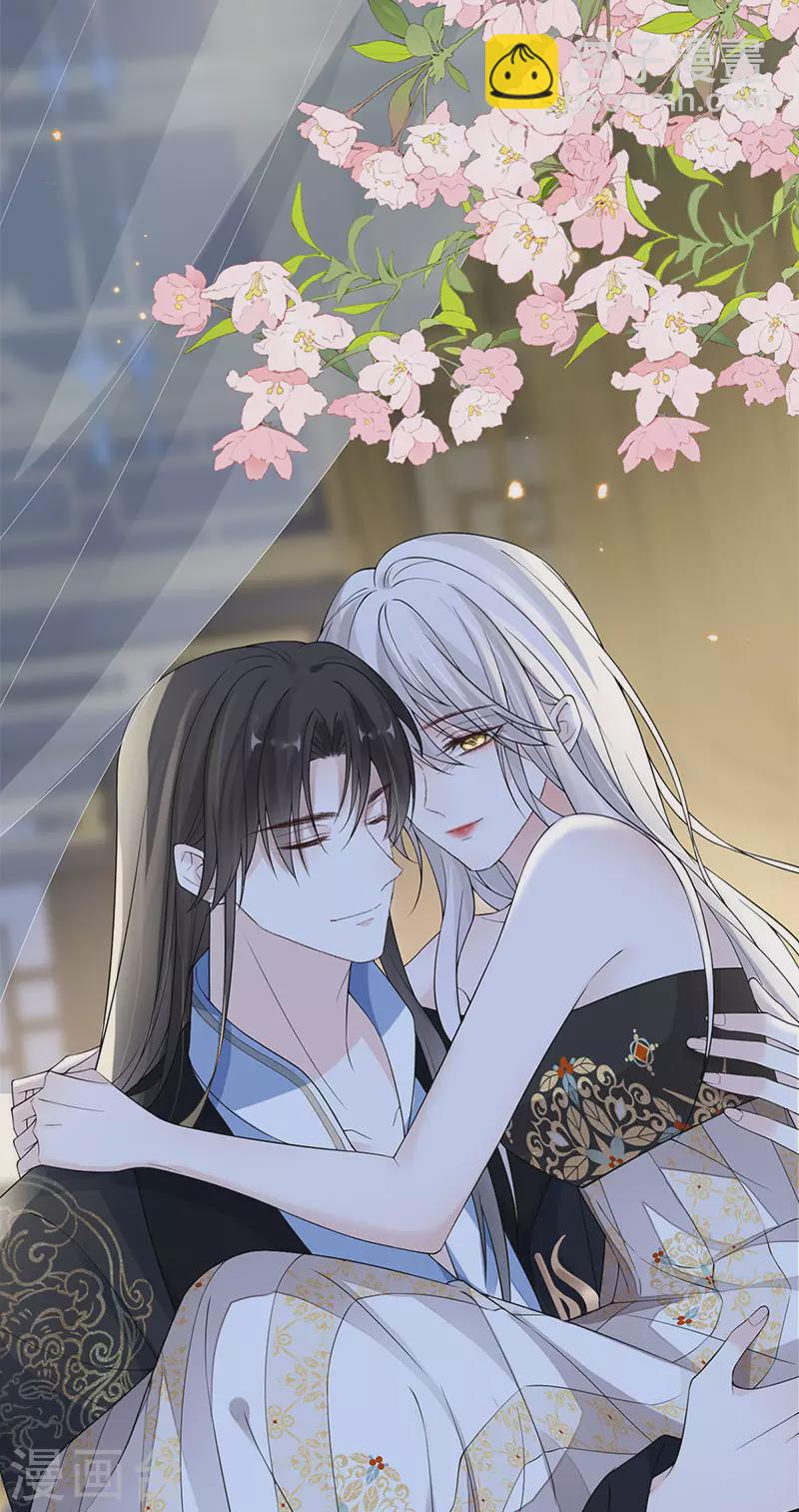 第128话 只谈风月-第132话