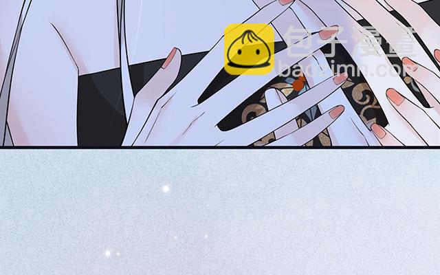 番外(1/3)-第130话