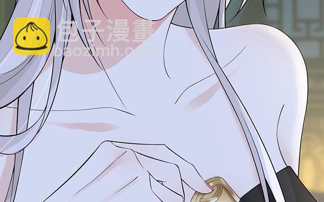 番外(1/3)-第130话