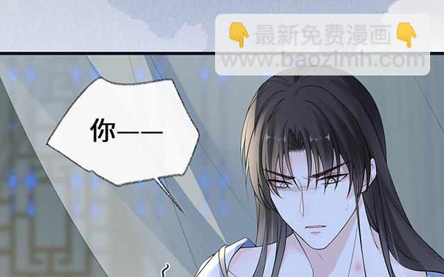 番外(1/3)-第130话