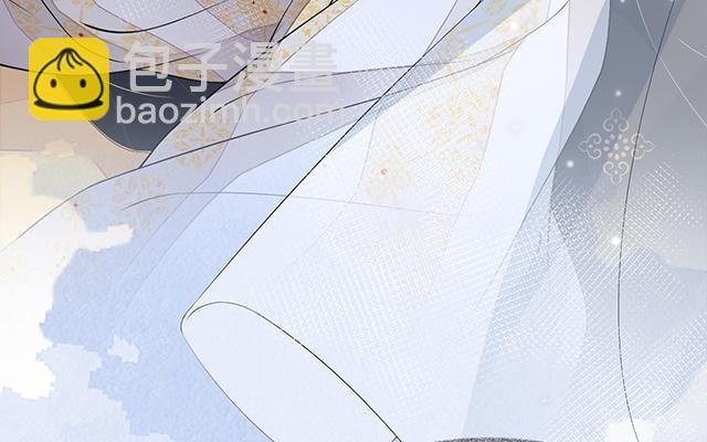 番外(1/3)-第130话