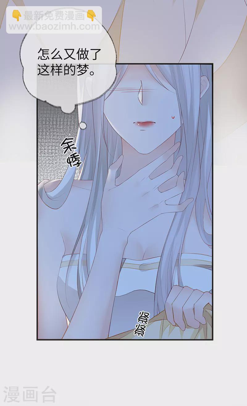 第14话 儿子教争宠-第14话