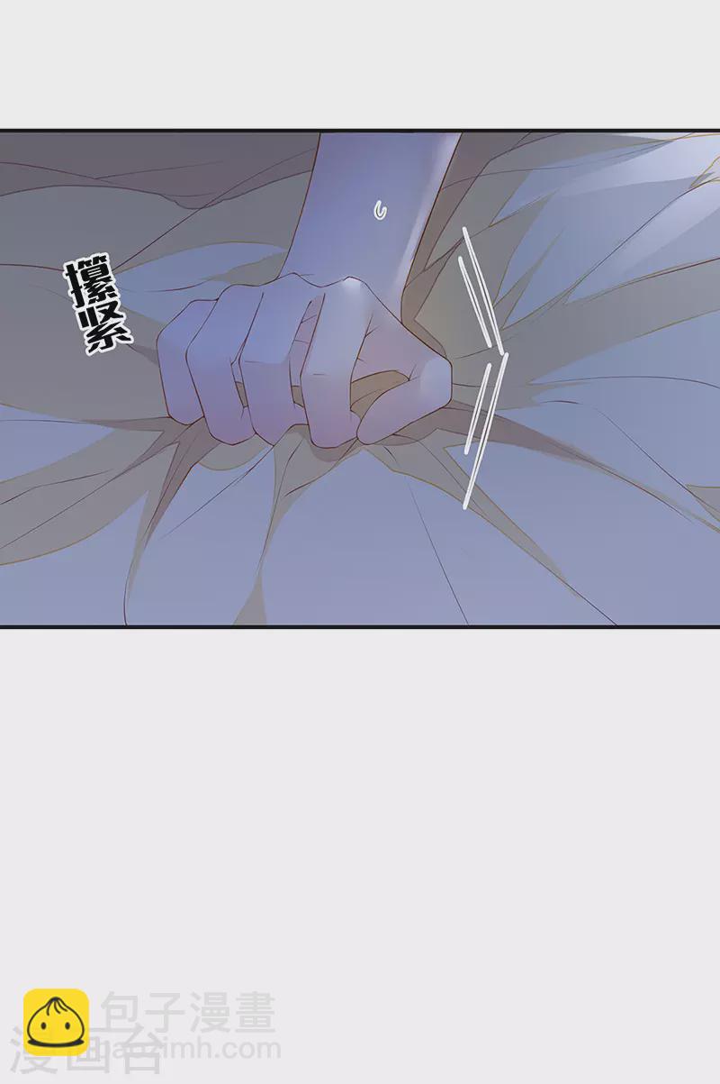 第14话 儿子教争宠-第14话