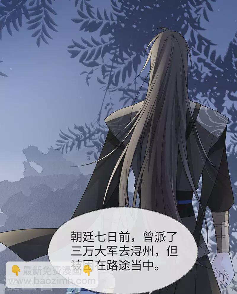 第135话 告别-第140话