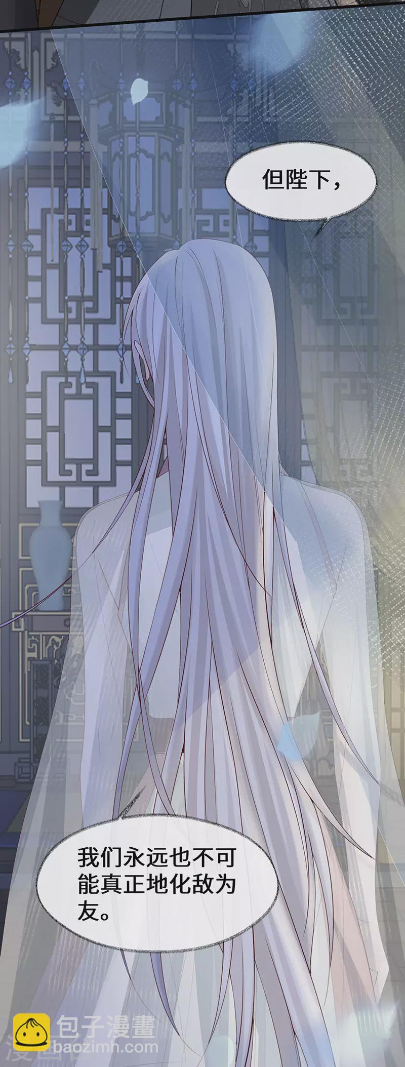 第135话 告别-第140话