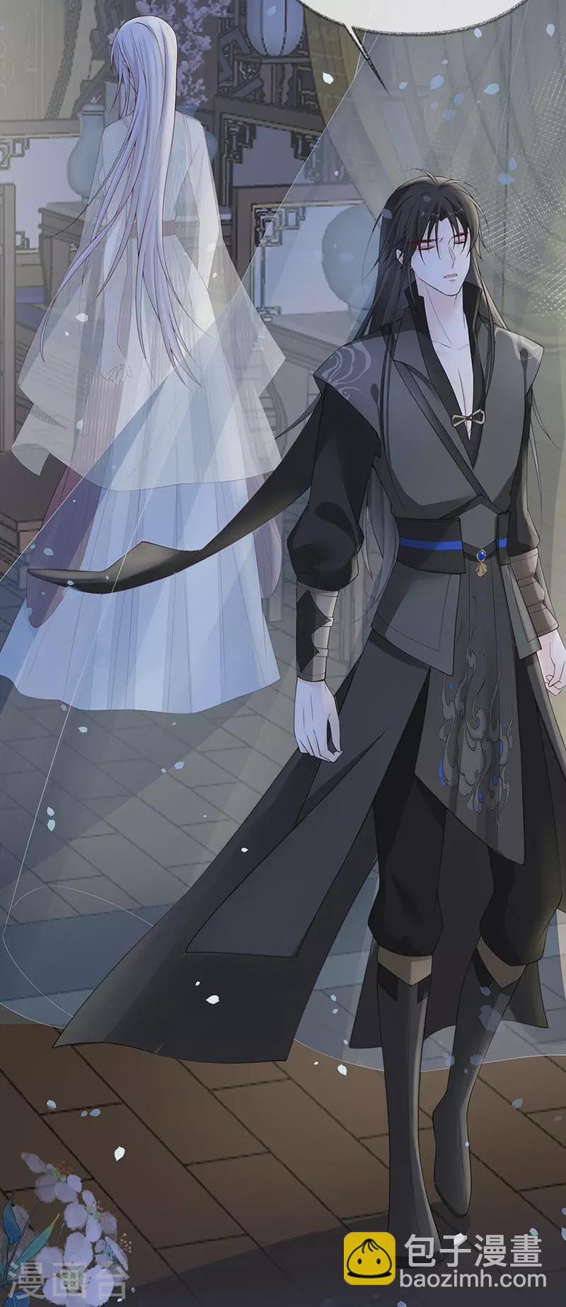 第135话 告别-第140话