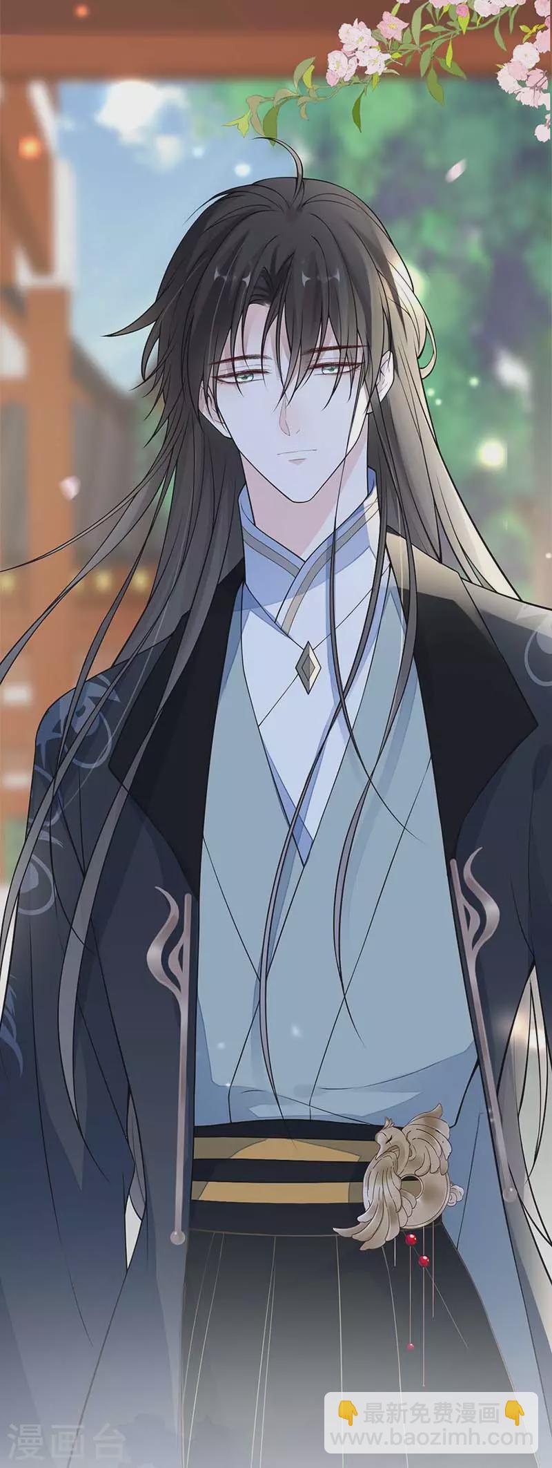 第139话 先帝杀回来了-第144话