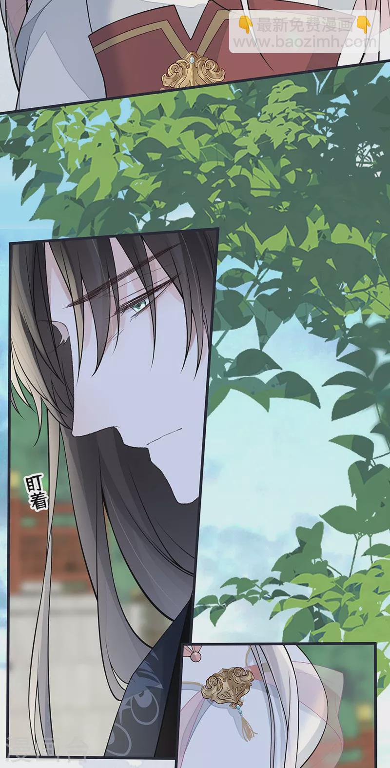 第141话 你不喜，朕便改-第146话