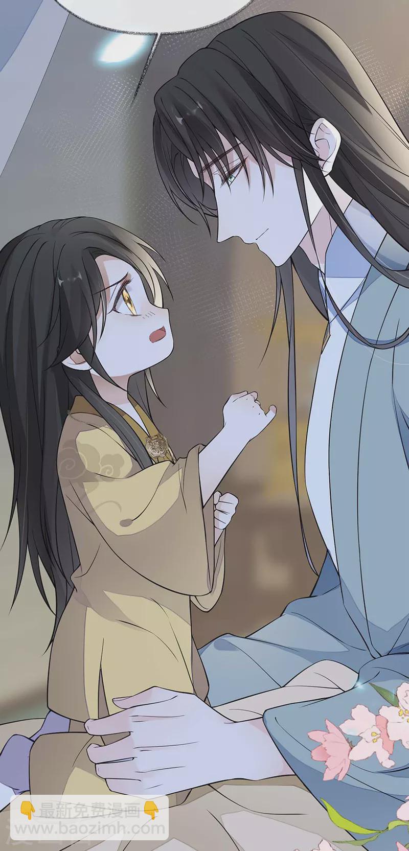 第143话 先帝再表白-第148话