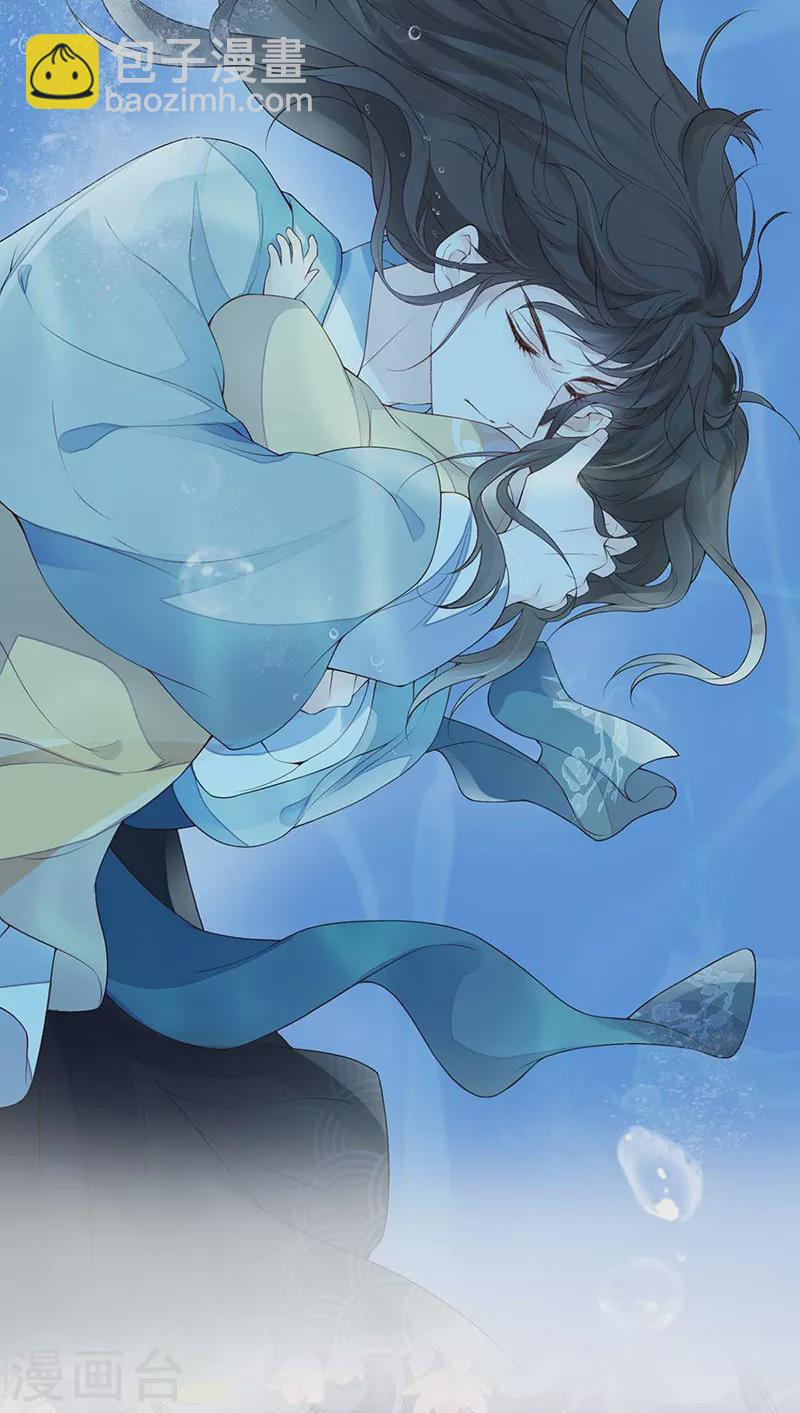 第145话 偷亲-第150话