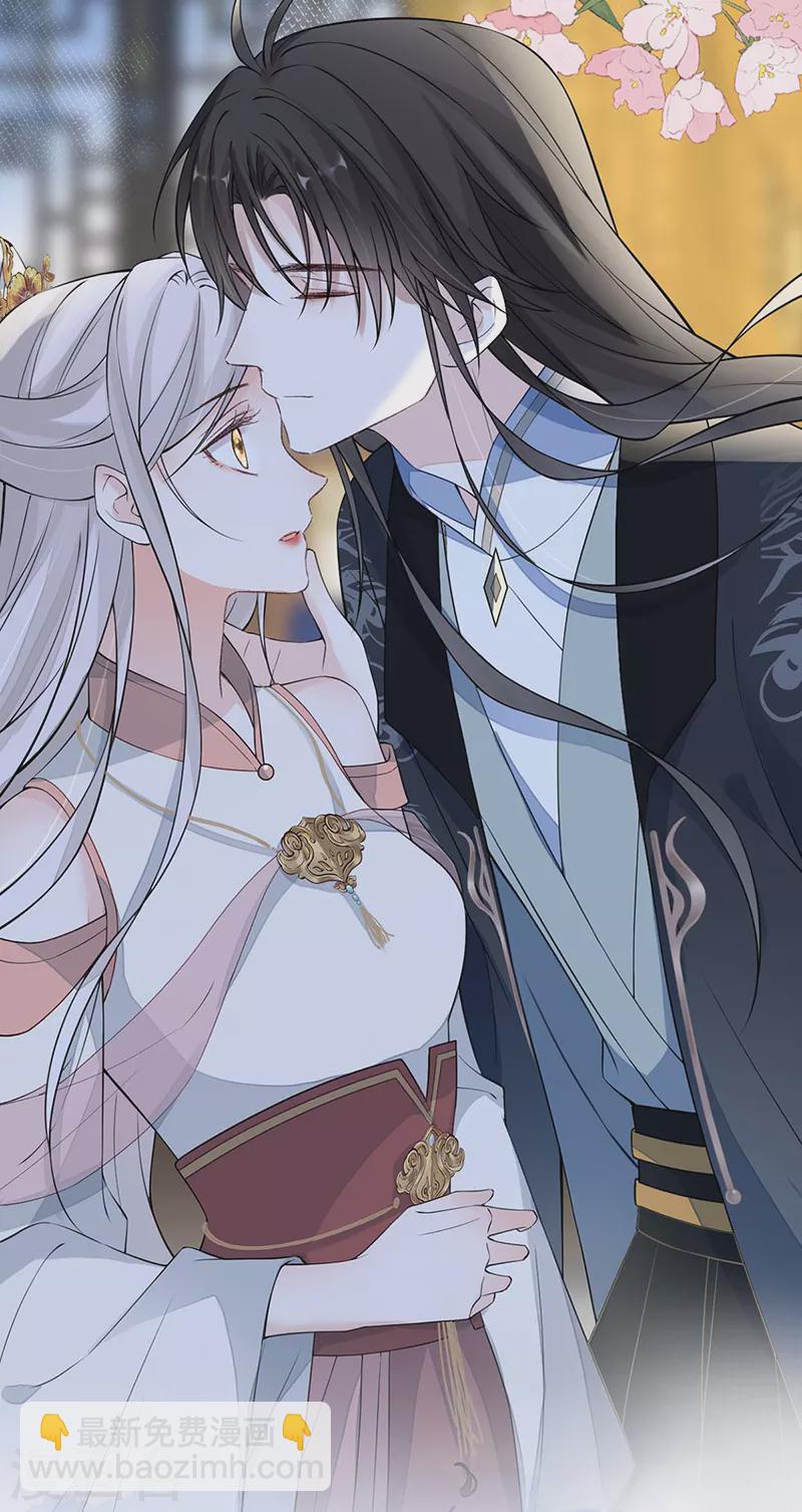 第145话 偷亲-第150话