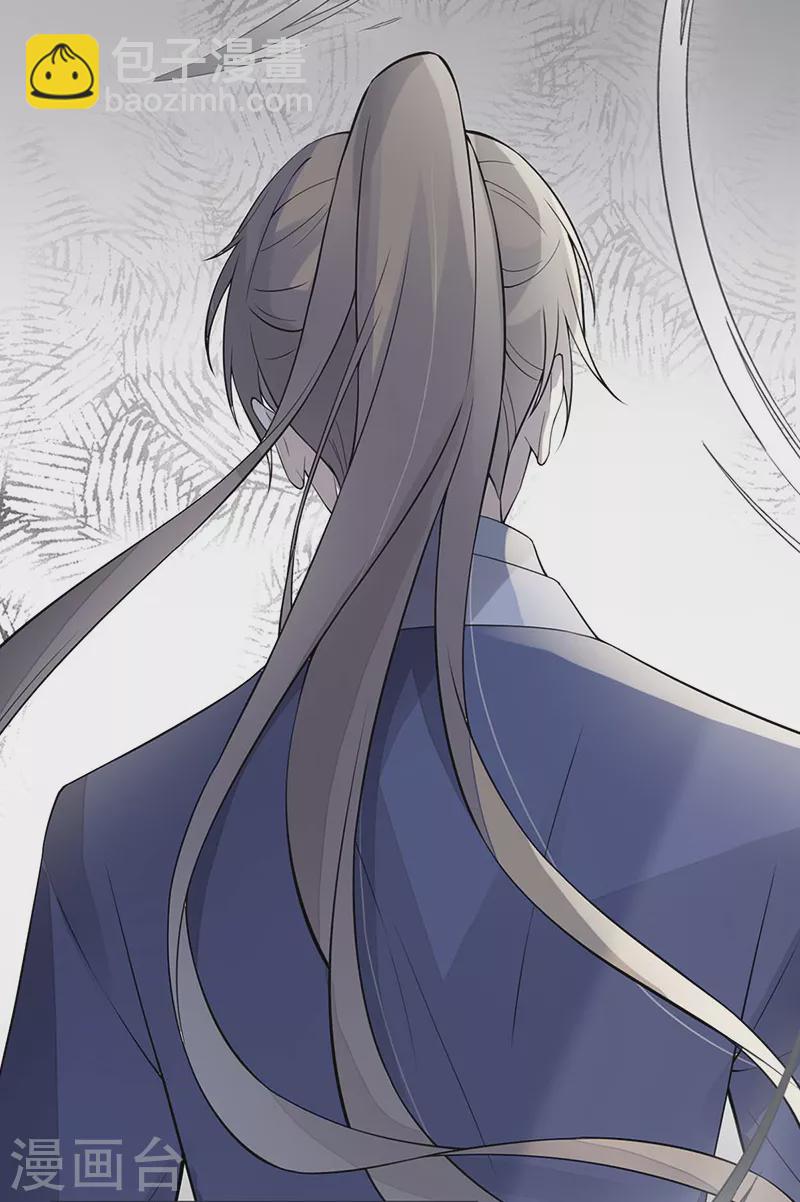 第147话 韫玉的助攻-第152话