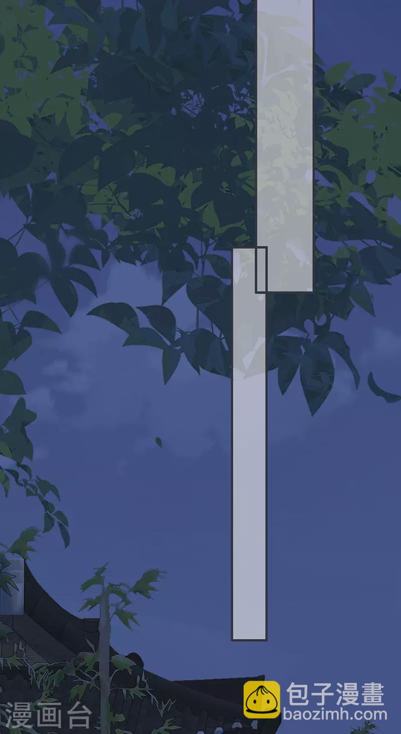 第149话 先帝的情书-第154话