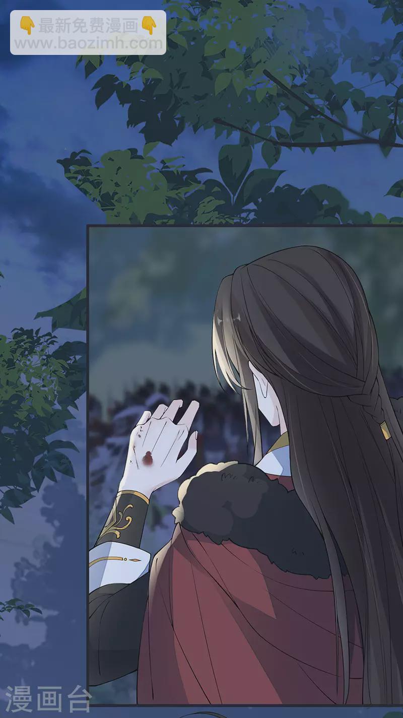 第151话 囡囡似汝-第156话