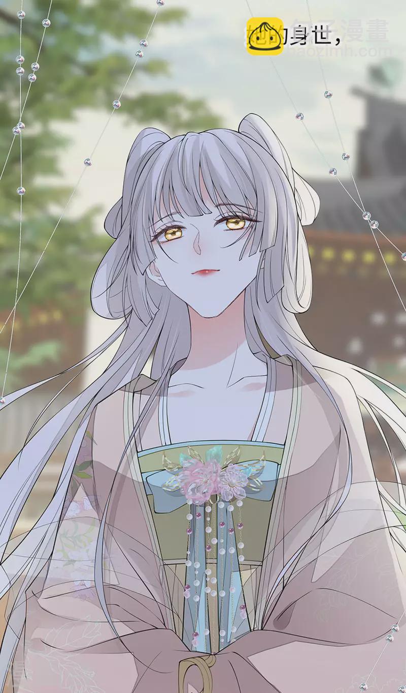 第151话 囡囡似汝-第156话