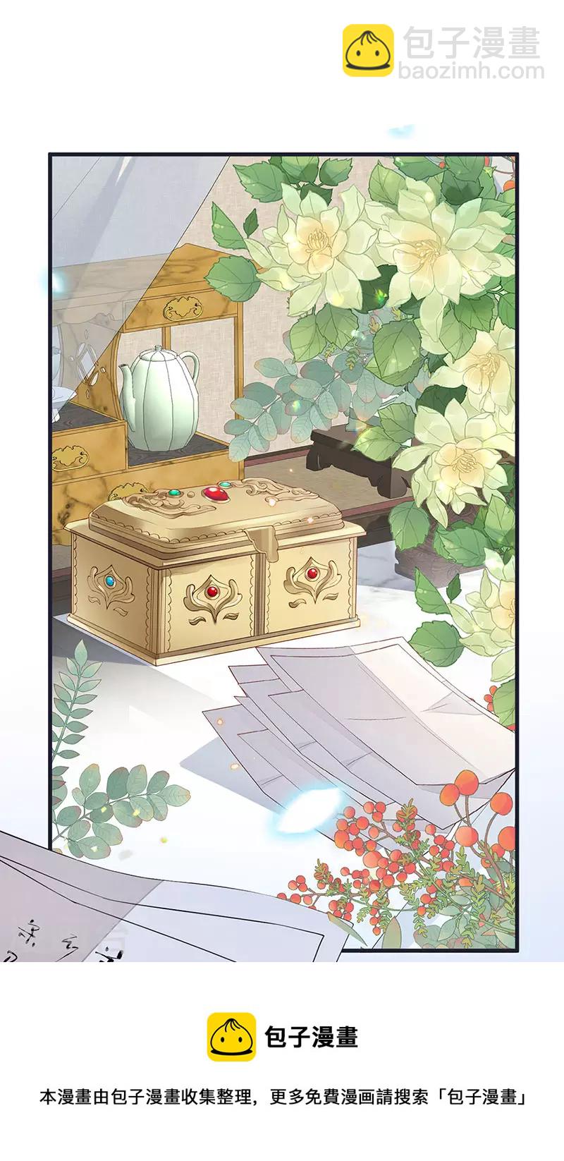 第151话 囡囡似汝-第156话