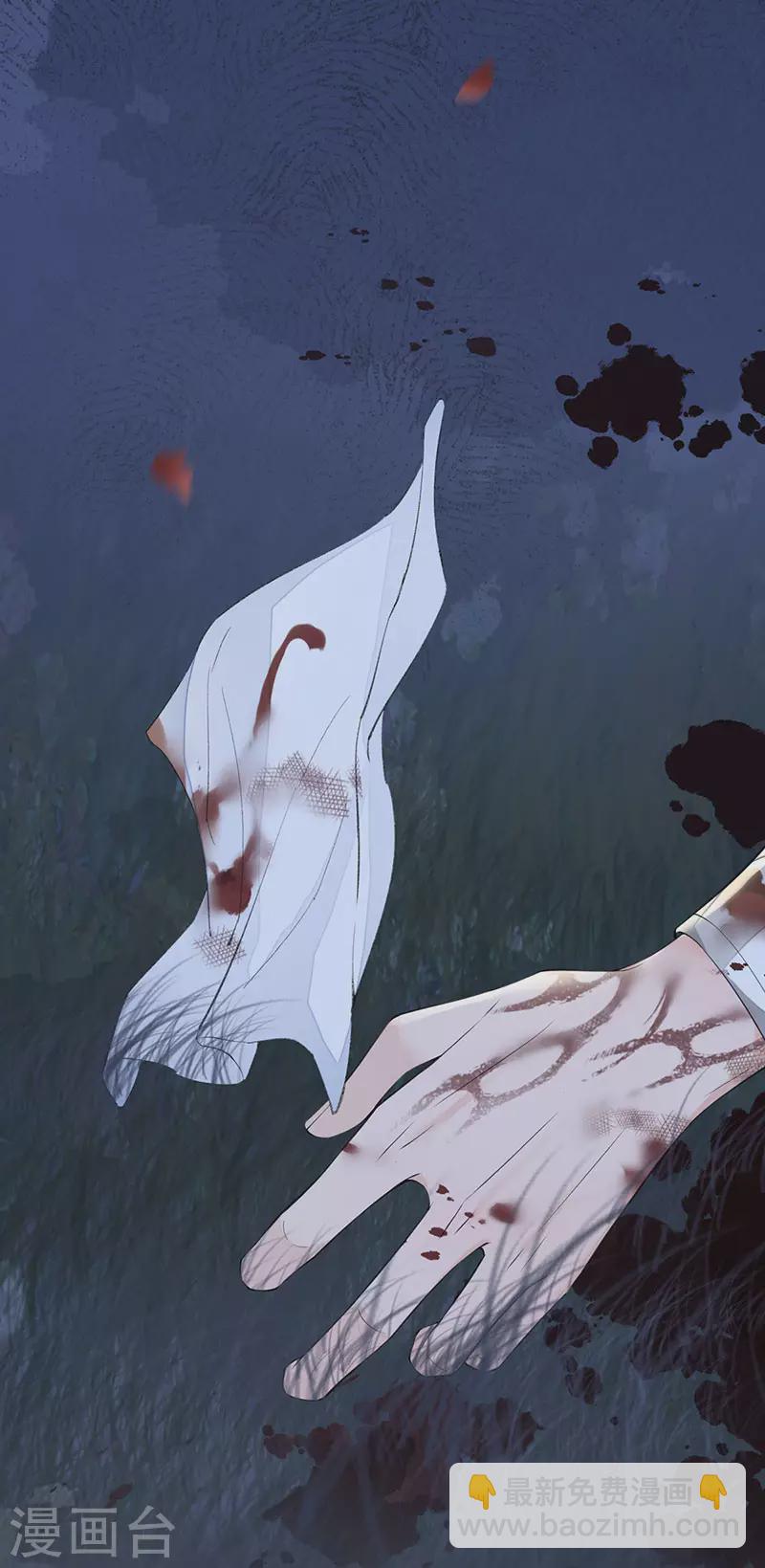 第151话 囡囡似汝-第156话