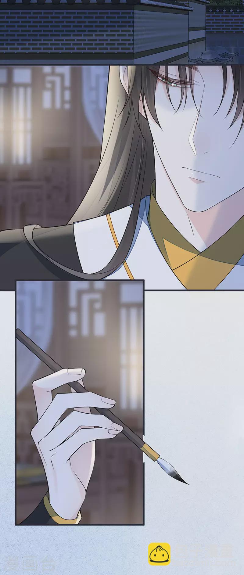 第151话 囡囡似汝-第156话