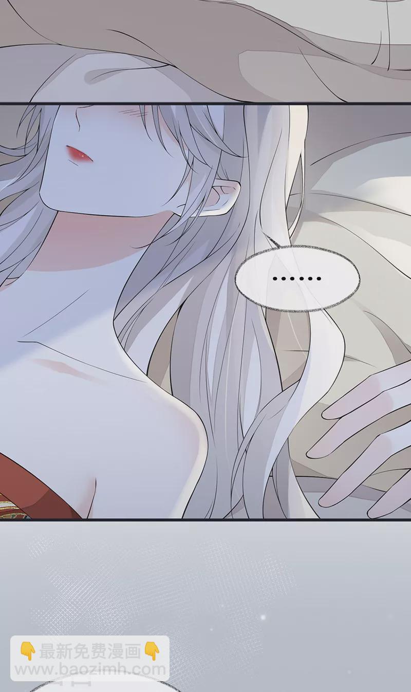 第154话 你喜欢我-第160话