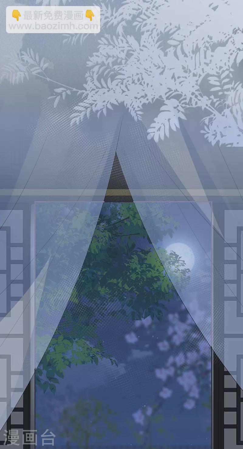 第154话 你喜欢我-第160话