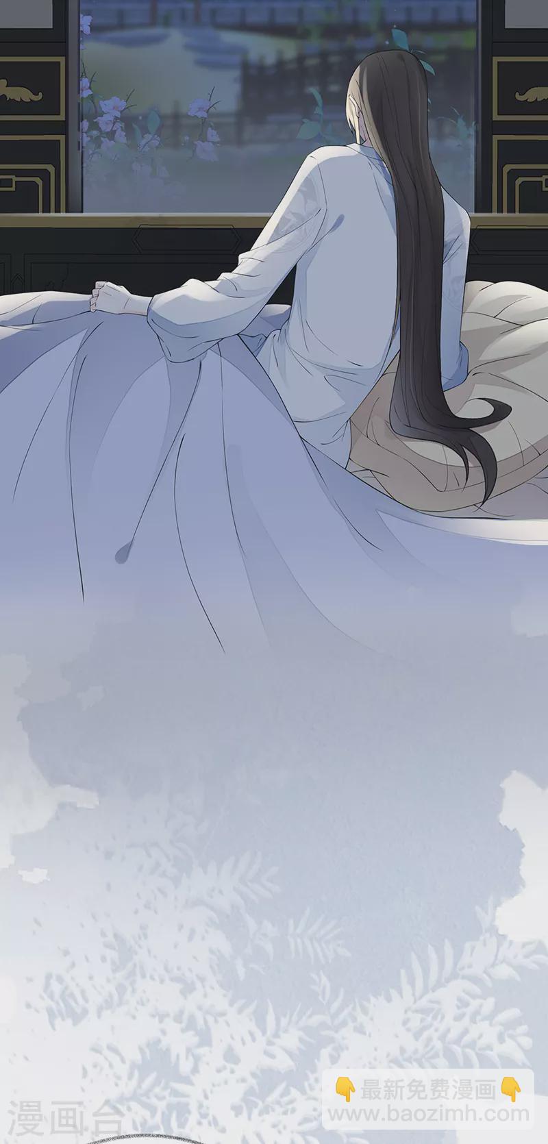 第154话 你喜欢我-第160话