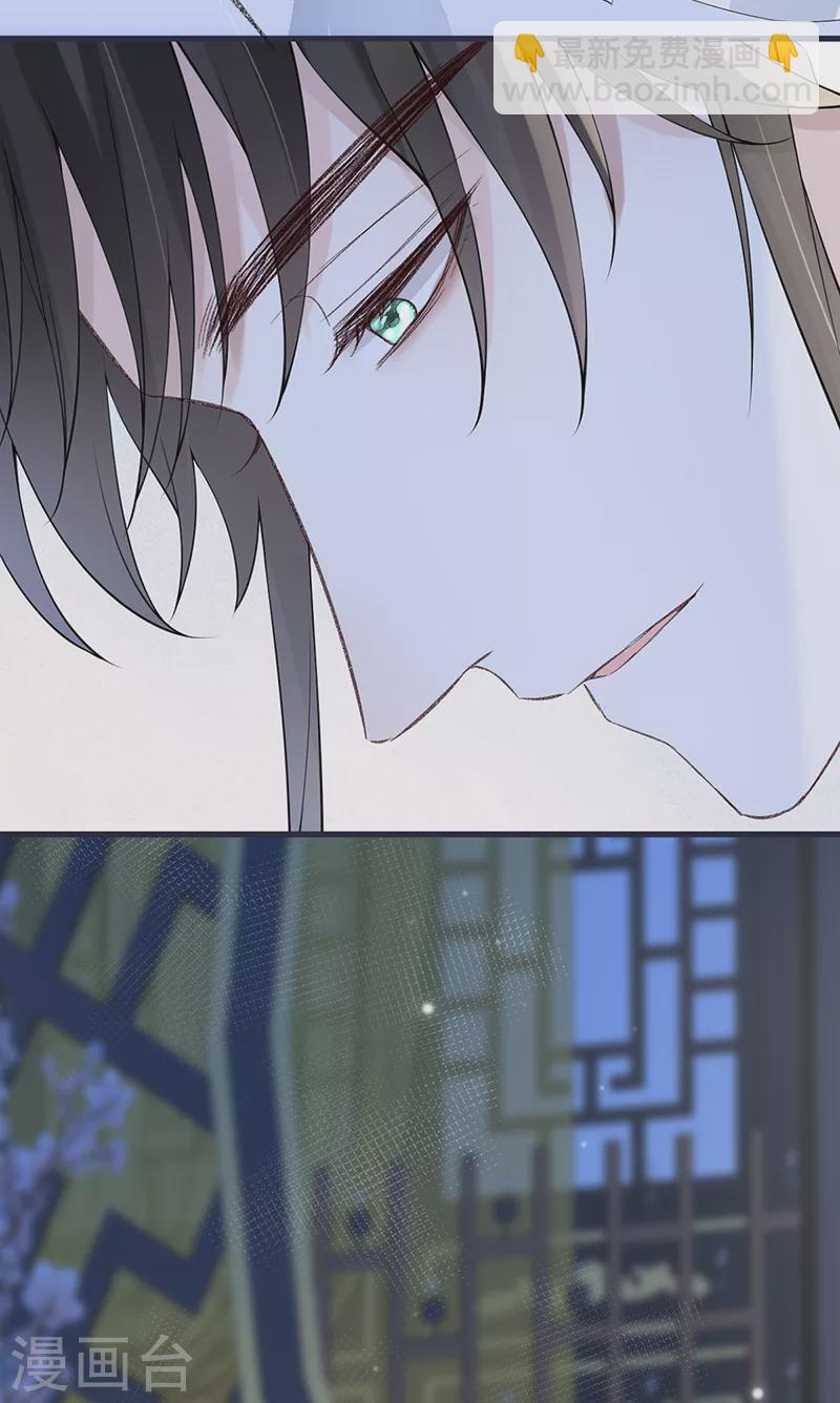 第154话 你喜欢我-第160话