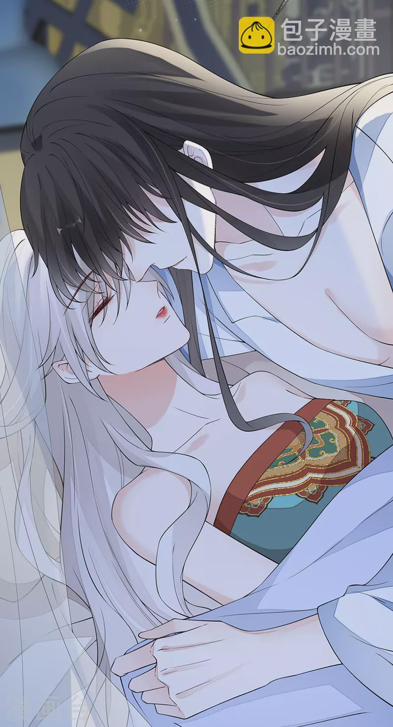 第154话 你喜欢我-第160话