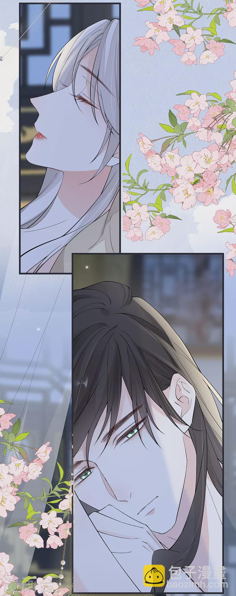 第154话 你喜欢我-第160话