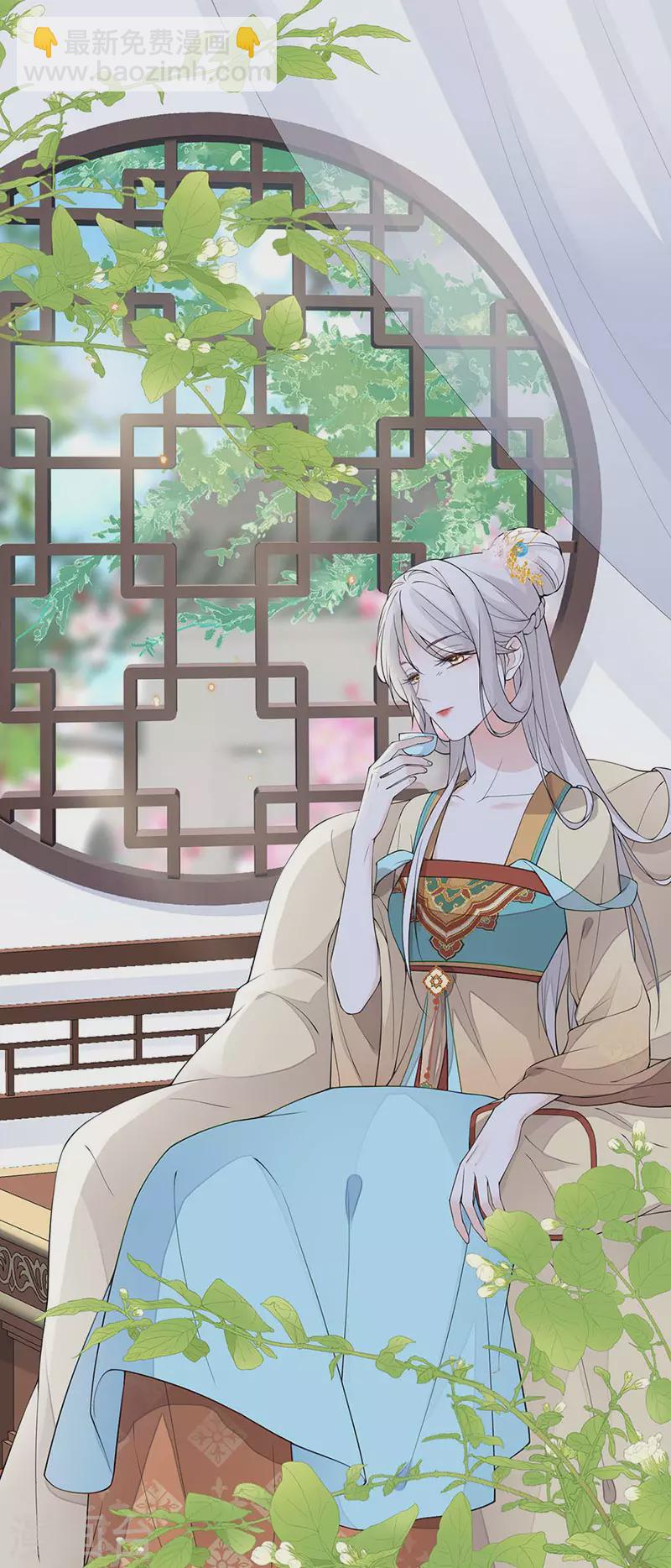 第159话 争执-第162话