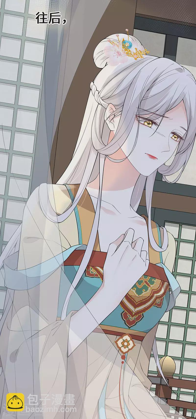 第159话 争执-第162话