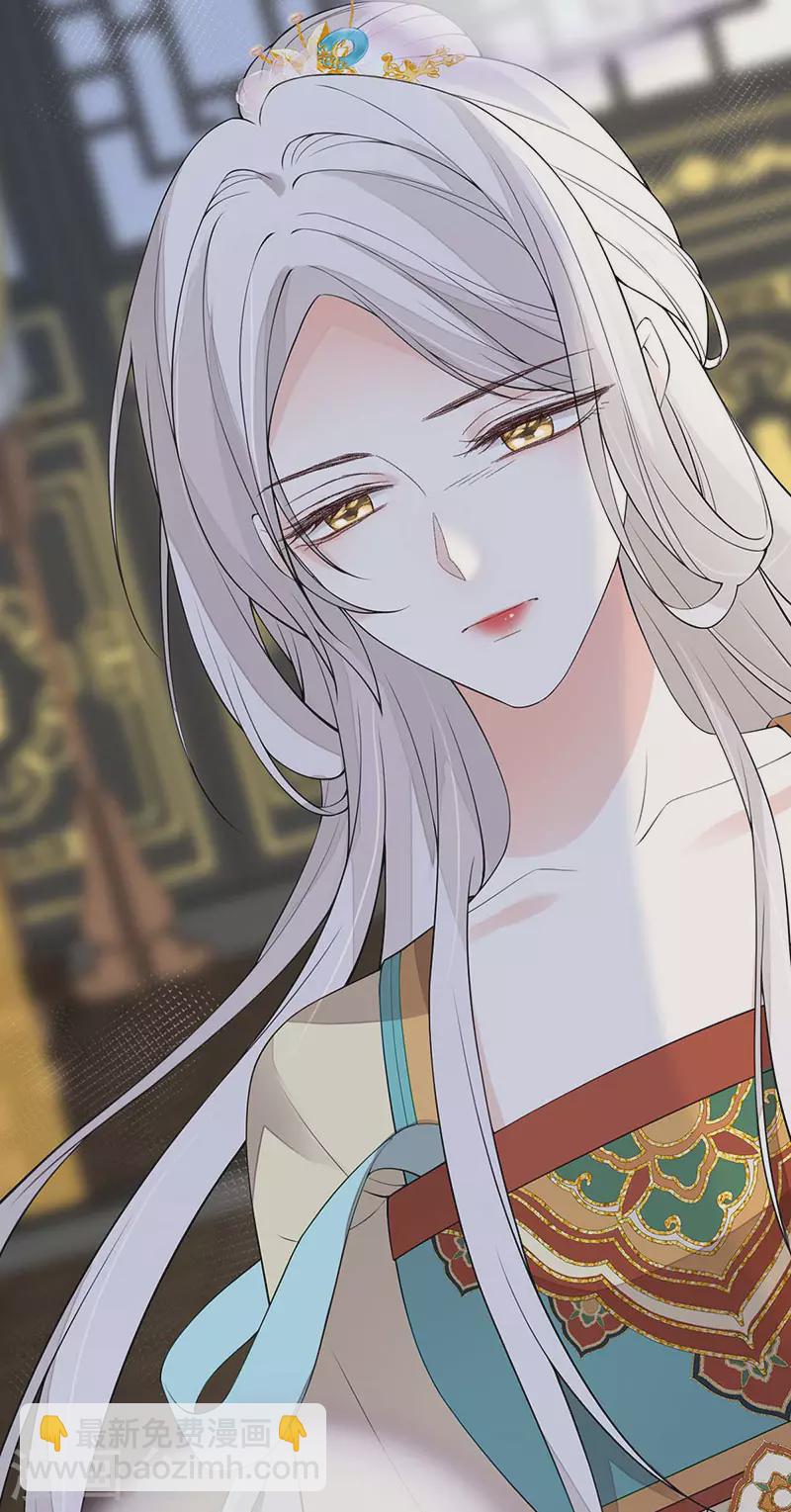 第163话 三日未来-第166话