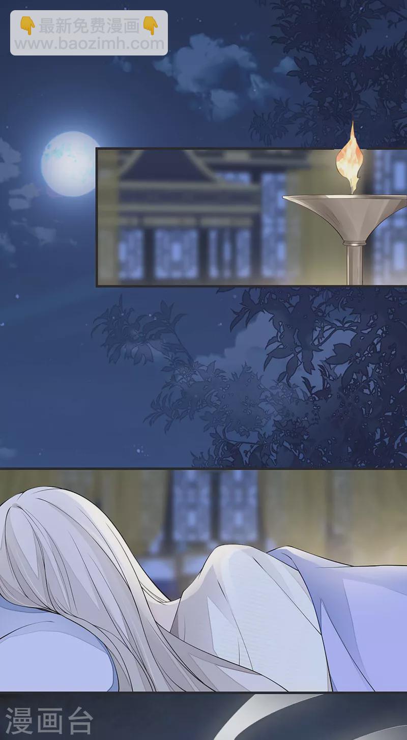 第165话 孰能无情-第168话