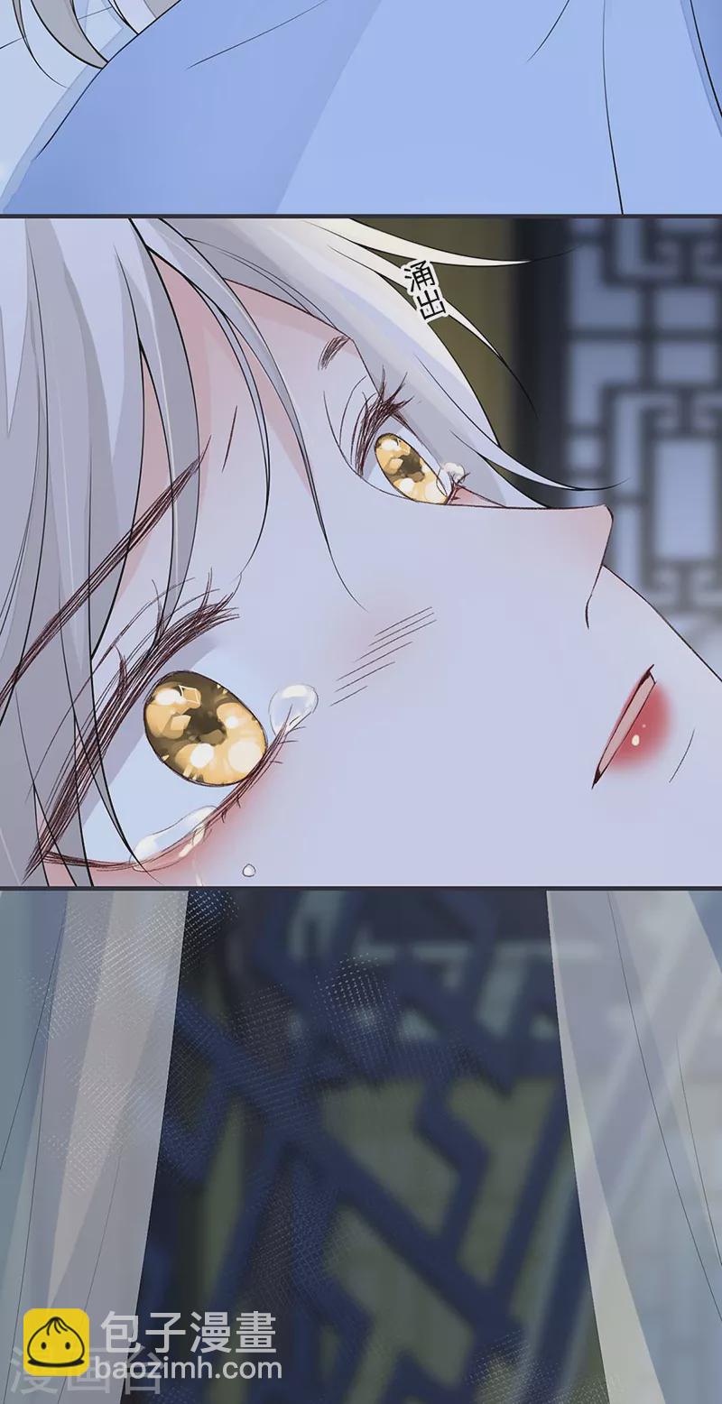 第165话 孰能无情-第168话