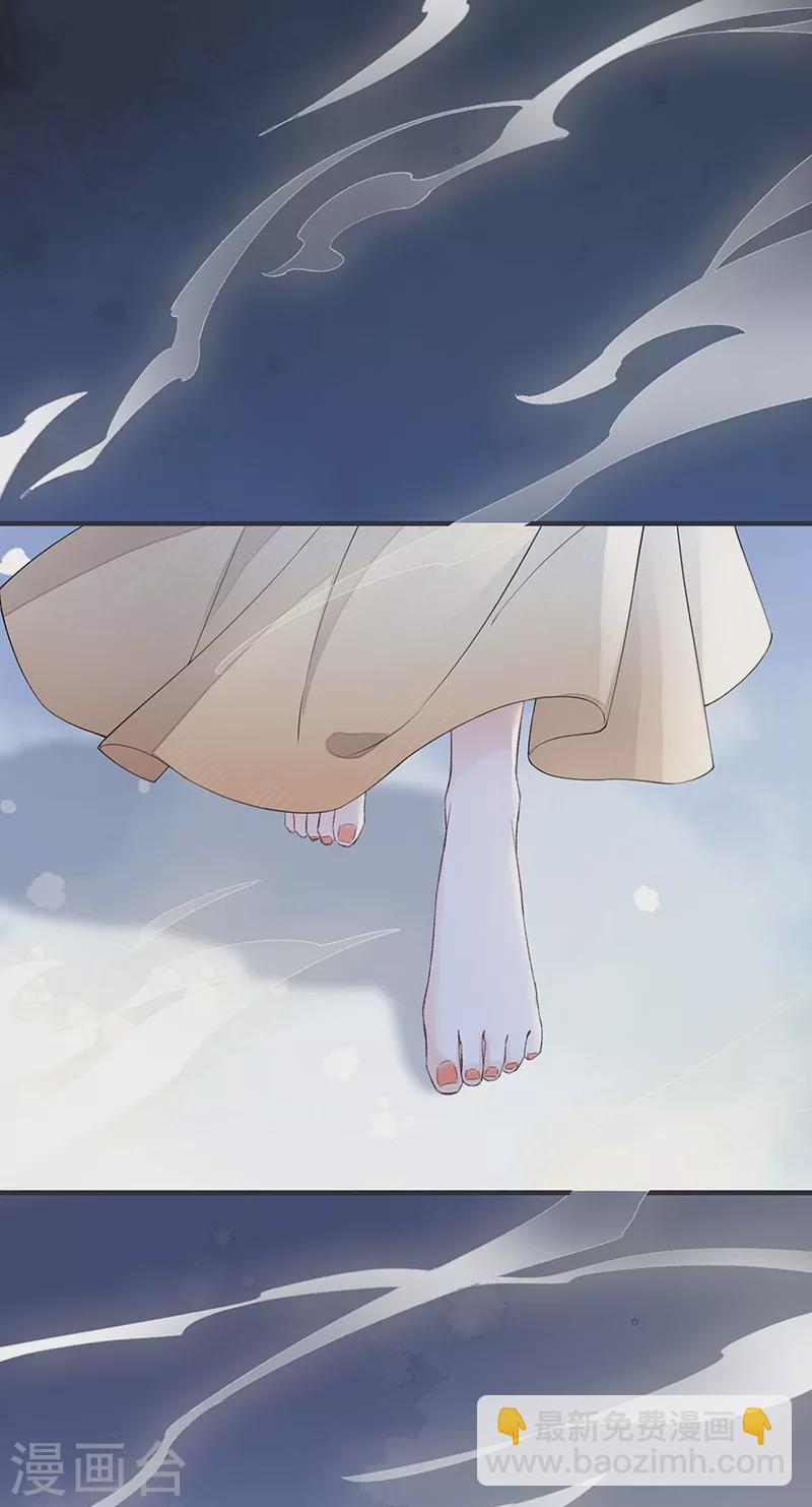 第165话 孰能无情-第168话