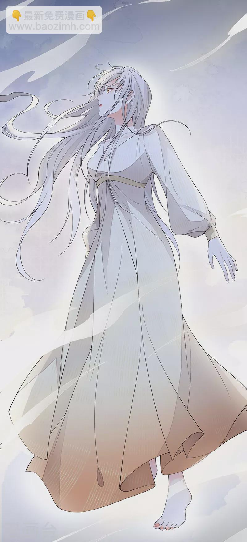 第165话 孰能无情-第168话