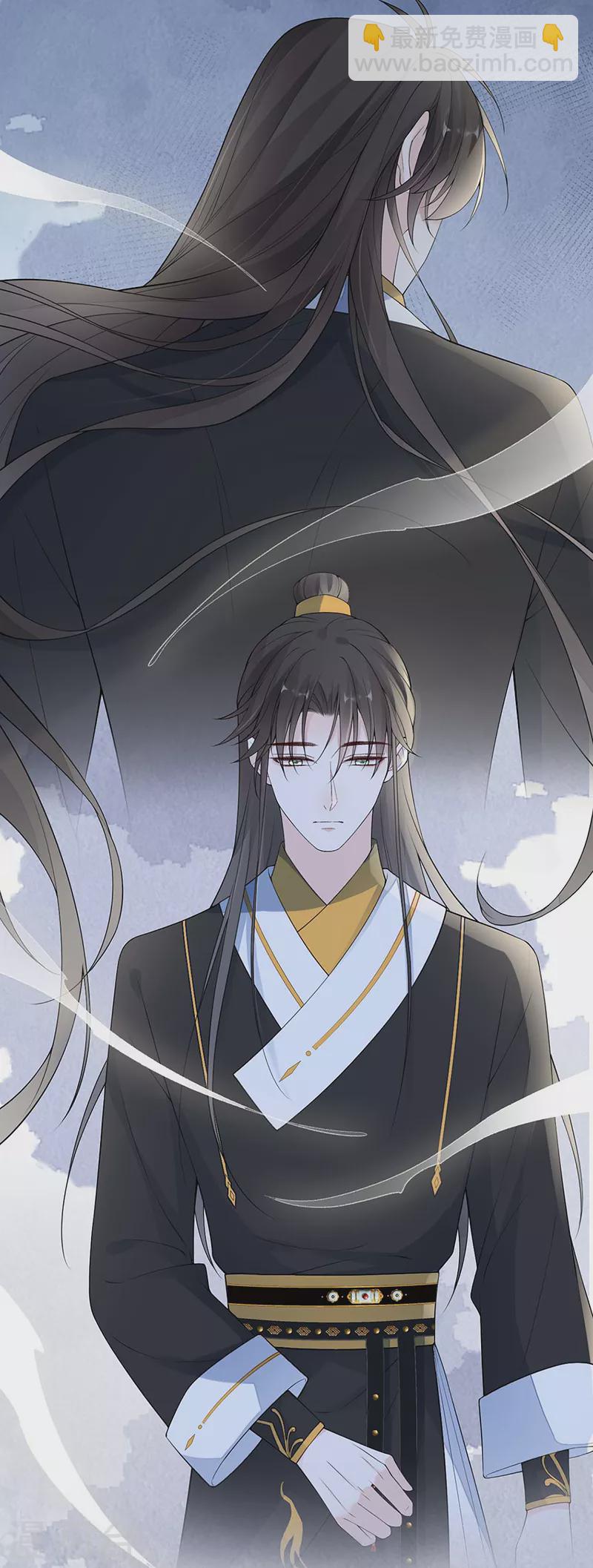 第167话 遣散后宫-第170话