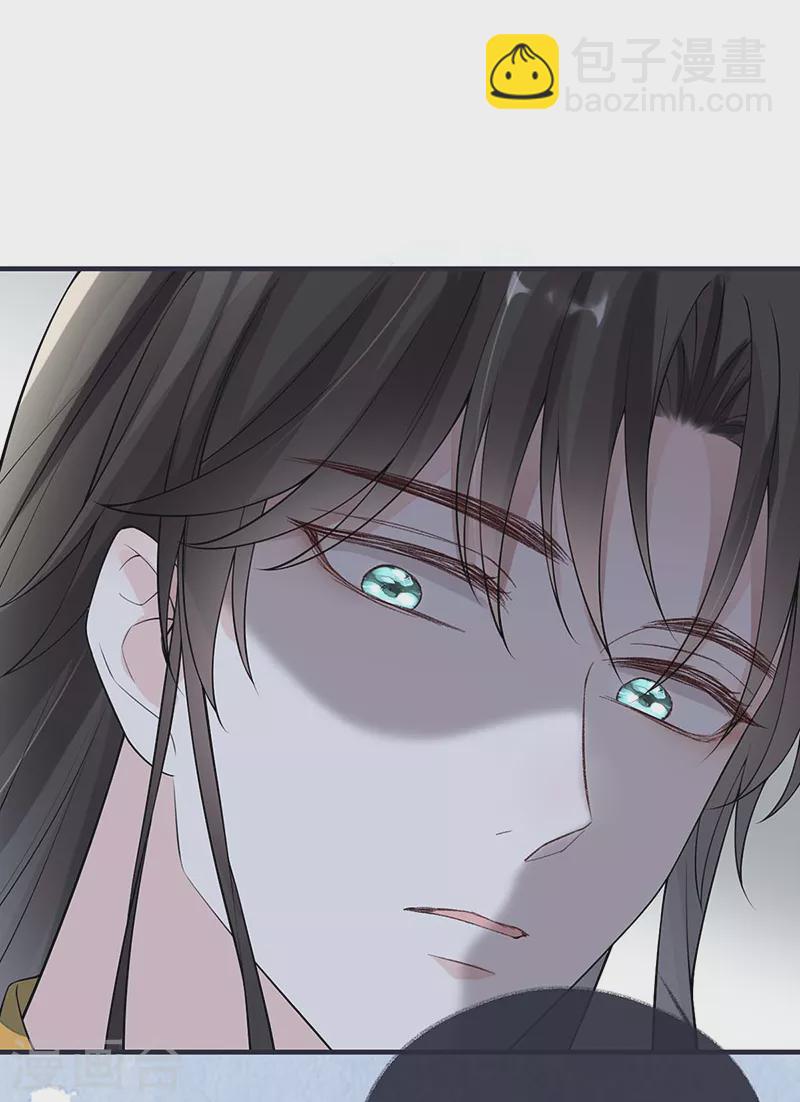 第167话 遣散后宫-第170话