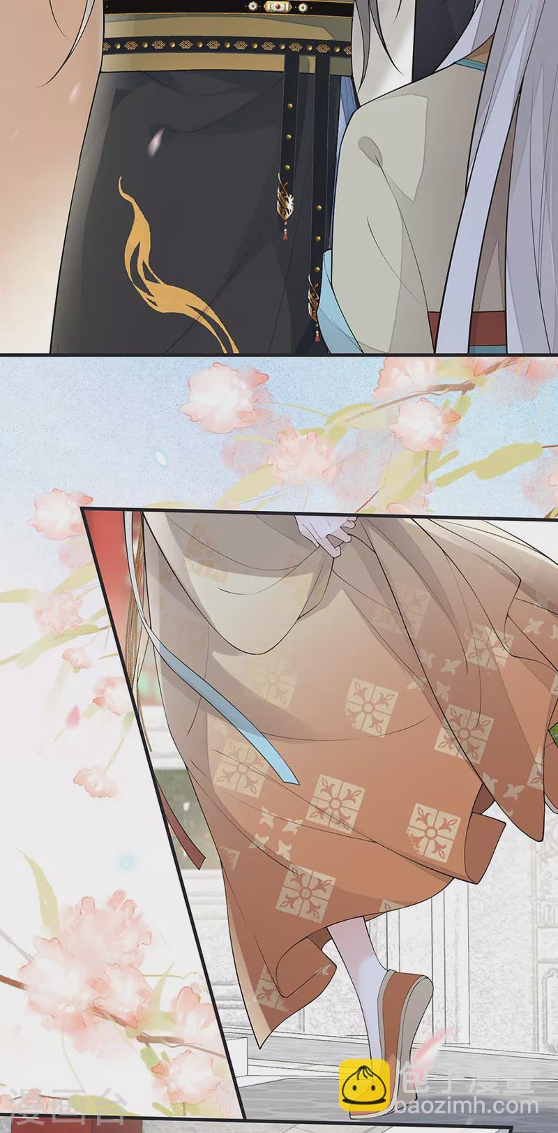 第171话 和好啦-第174话