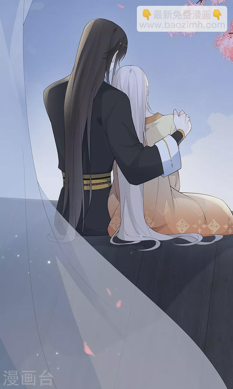 第171话 和好啦-第174话