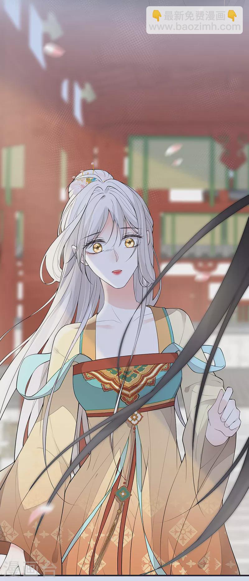 第171话 和好啦-第174话