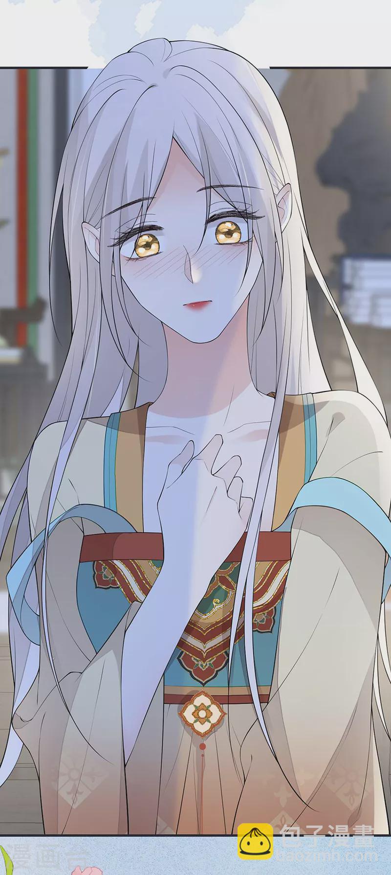 第173话 可以继续吻你吗？-第176话