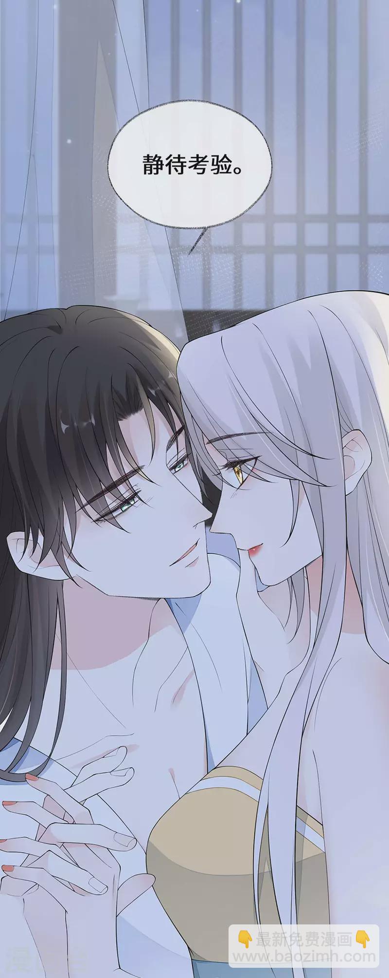 第175话 一家四口-第178话