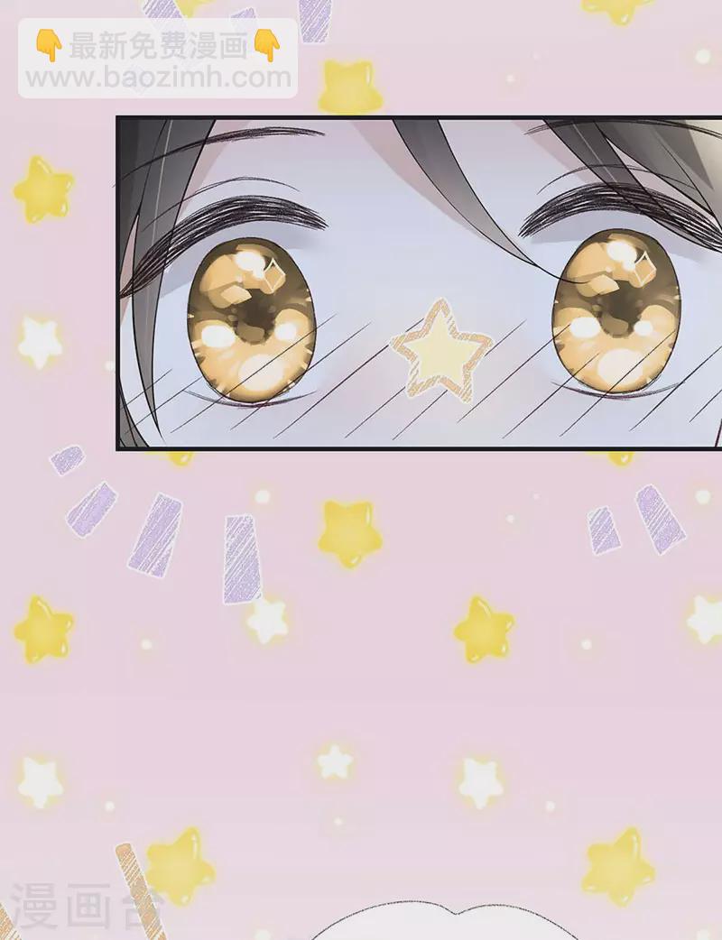 第175话 一家四口-第178话