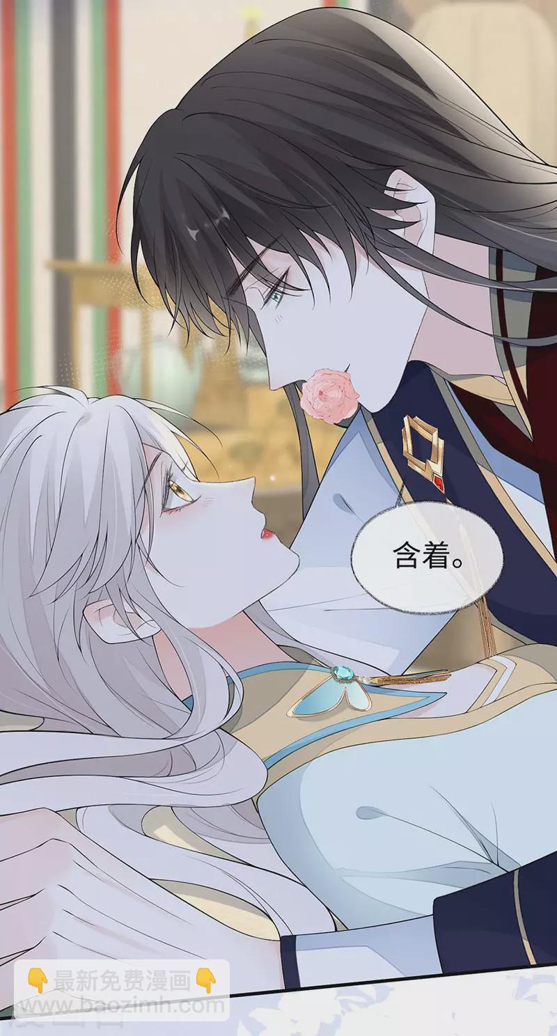 第178话 含着-第180话