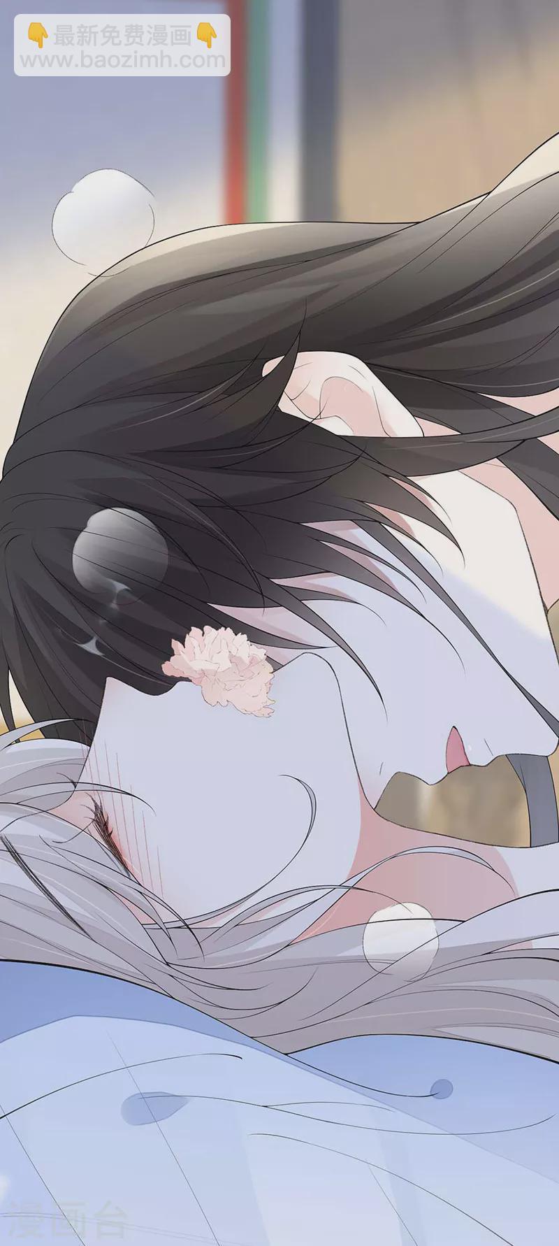 第178话 含着-第180话