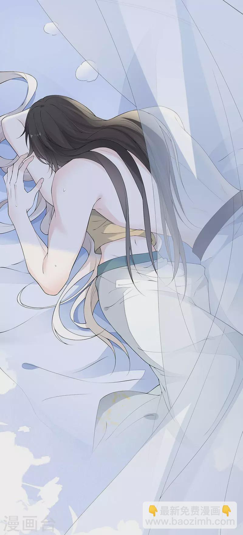 第178话 含着-第180话