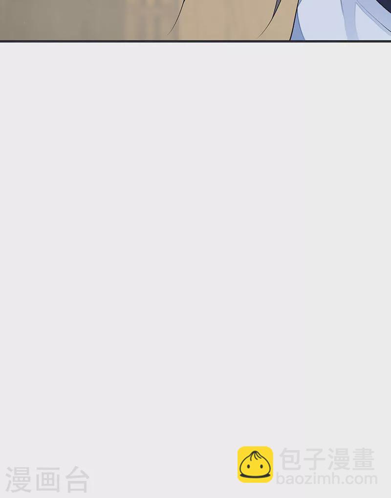 第178话 含着-第180话