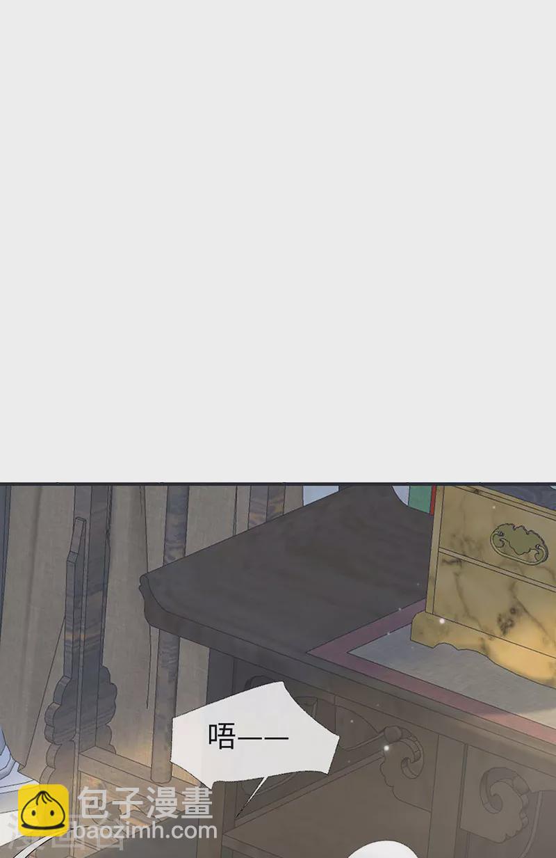 第178话 含着-第180话